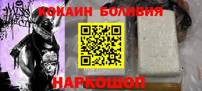спиды Малоярославец