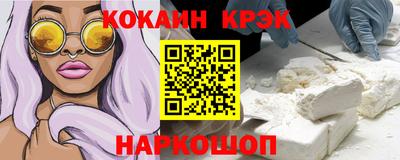 гидропоника Мариинск