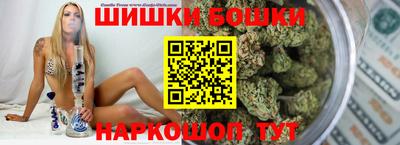 спиды Малоярославец