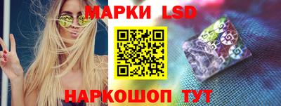 гидропоника Мариинск