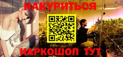 скорость Малгобек