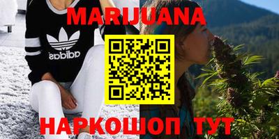 скорость Малгобек