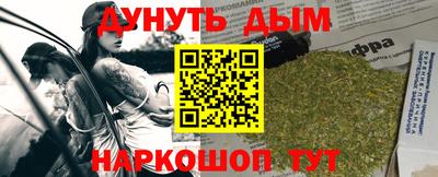 скорость Малгобек