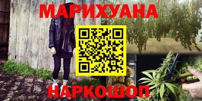 скорость Малгобек