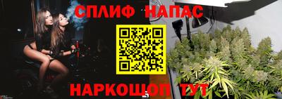 скорость Малгобек
