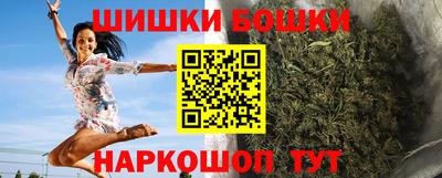 спиды Малоярославец
