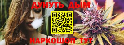 спиды Малоярославец