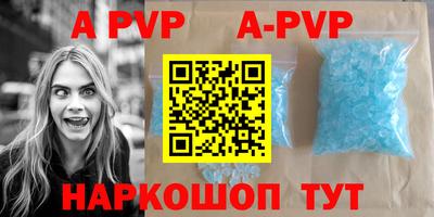 скорость Малгобек