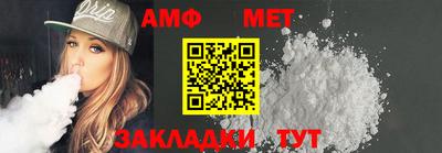 скорость Малгобек