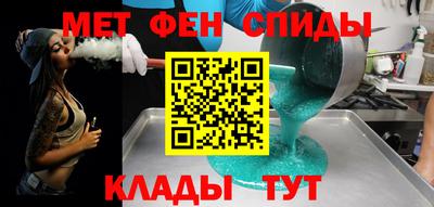 гидропоника Мариинск