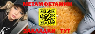 скорость Малгобек