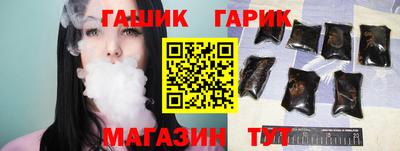 спиды Малоярославец