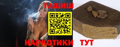 скорость Малгобек