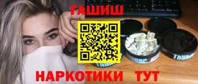 скорость Малгобек