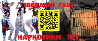 гидропоника Мариинск