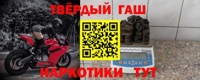 гидропоника Мариинск