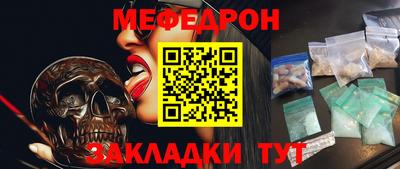 гидропоника Мариинск