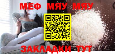 спиды Малоярославец