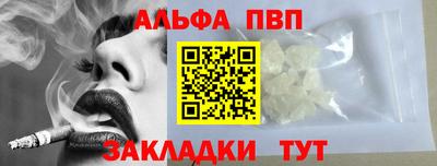 гидропоника Мариинск