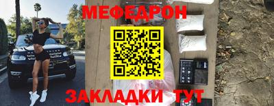 гидропоника Мариинск