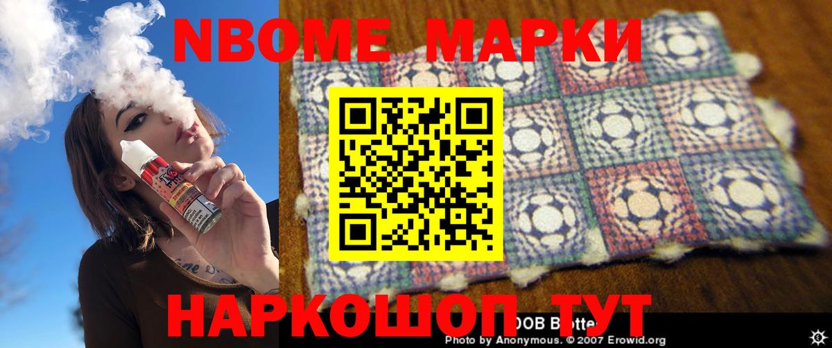 Лсд 25 экстази кислота Якутск