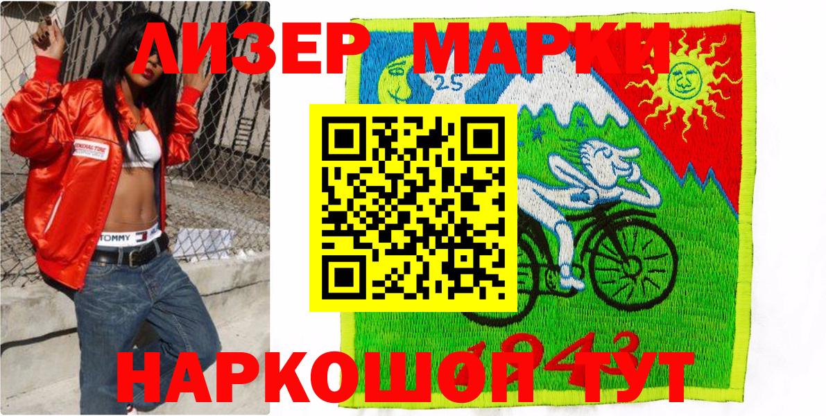COCAIN Якутск